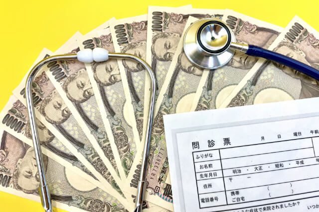 歯科ホームページの料金表ページ